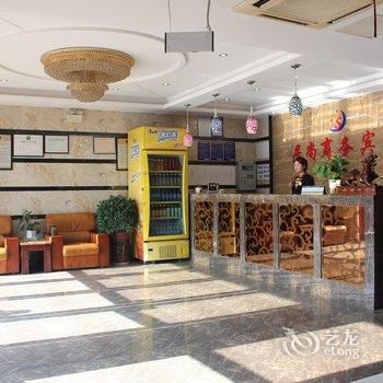 马鞍山居尚商务宾馆(旅游汽车站店)酒店提供图片