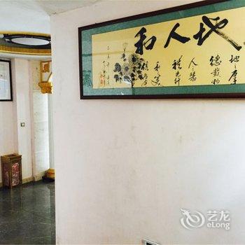 武夷山揽海听风国际青年旅舍(原武夷山红袍缘精品酒店)酒店提供图片