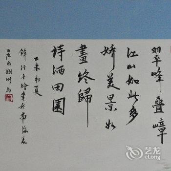 北海涠洲岛蓝色调主题客栈酒店提供图片