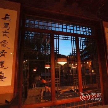 丽江君泊轩微奢客栈酒店提供图片