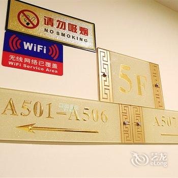 广州南站广南酒店酒店提供图片