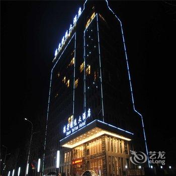 九江德安雅悦大酒店酒店提供图片