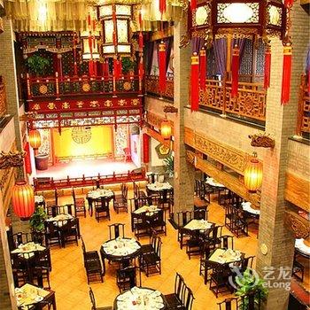 北京昌平大宅门迎祥商务度假酒店酒店提供图片