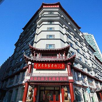 长春关东商务宾馆酒店提供图片