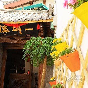 丽江古城一城楼客栈