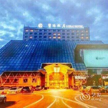 烟台碧海饭店酒店提供图片