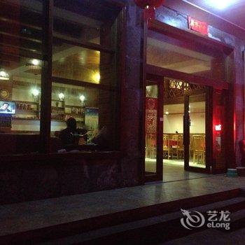张家界依山客栈酒店提供图片