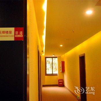 黄山新港大酒店酒店提供图片