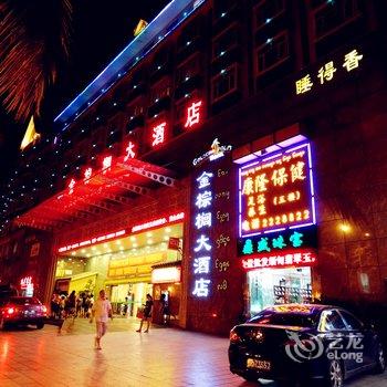 景洪金棕榈大酒店酒店提供图片