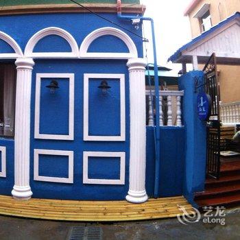 舟山嵊泗海巢咖啡度假民宿酒店提供图片