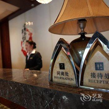 舟山新钻石楼大酒店酒店提供图片