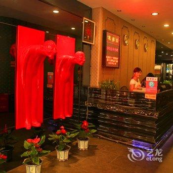 巴中枝蔓酒店酒店提供图片