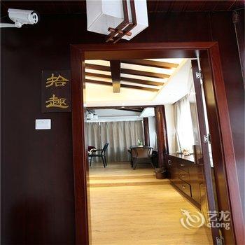 腾冲县和顺镇观云精品客栈酒店提供图片