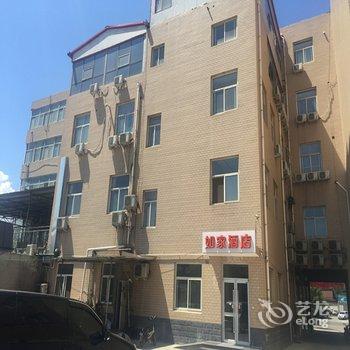 如家快捷酒店(邢台沙河文谦大街机场路店)酒店提供图片