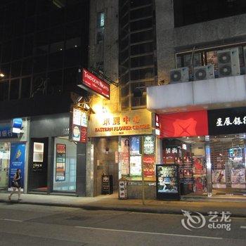 香港连锁酒店(家庭旅馆)酒店提供图片