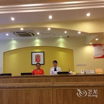 如家快捷酒店(常州金坛东门大街店)酒店提供图片