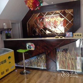 通化YOUNG主题宾馆酒店提供图片