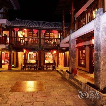 香格里拉乐途居客栈(广东会所)酒店提供图片