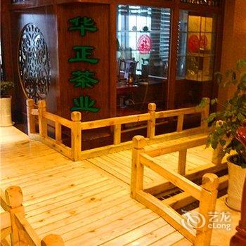 武夷山华正别墅酒店酒店提供图片