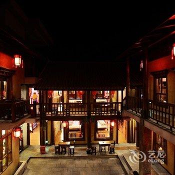 香格里拉乐途居客栈(广东会所)酒店提供图片