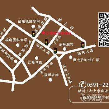 闽侯万德福快捷酒店(福州)酒店提供图片