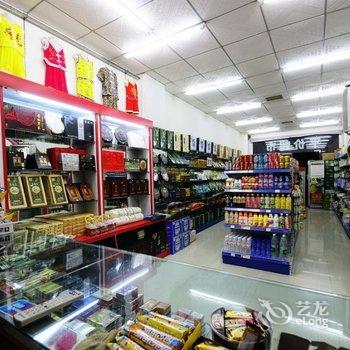 张家界皇朝国际酒店酒店提供图片