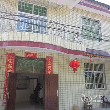 张家界小曦客栈酒店提供图片