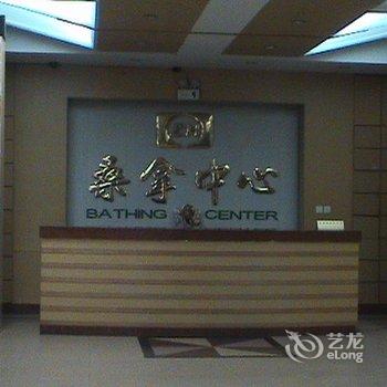 张家口蔚县正和饭店酒店提供图片