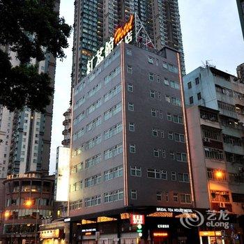 香港红茶馆酒店(土瓜湾店)酒店提供图片
