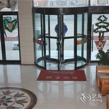 绥中金星宾馆酒店提供图片