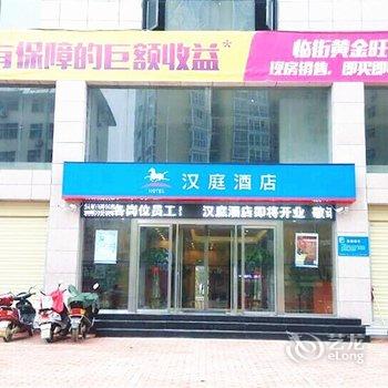 如何在百度地图快速找到附近的银行酒店餐厅?
