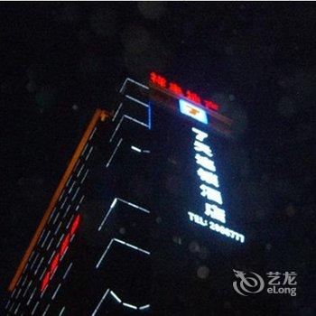 7天连锁酒店(邯郸丛台路店)酒店提供图片