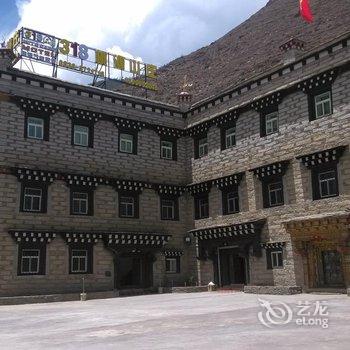 318连锁汽车旅馆(稻城亚丁桃源山庄)酒店提供图片