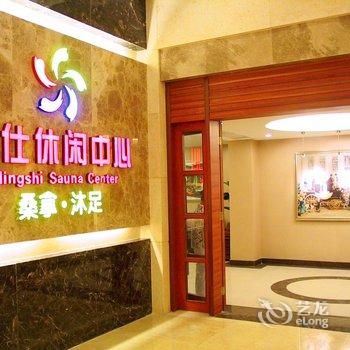 清远连州红楼宾馆酒店提供图片