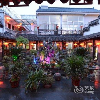 西塘云顶花园(免费停车场)酒店提供图片