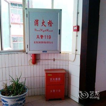 永定县三星商务宾馆酒店提供图片