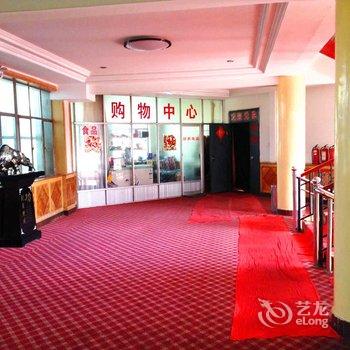 循化县玉峰宾馆酒店提供图片