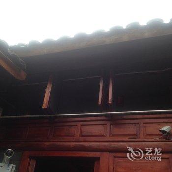 阆中杨家客栈酒店提供图片