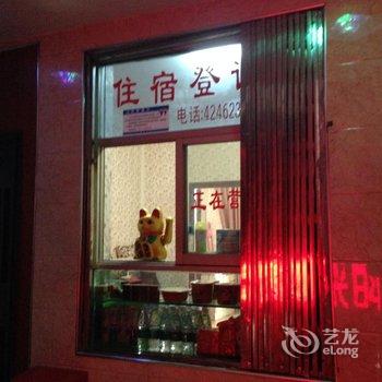 益阳阳光旅馆酒店提供图片