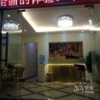 长阳如家旅馆酒店提供图片