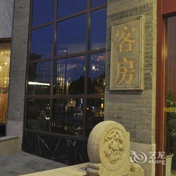 靖江鸿运酒楼客房部酒店提供图片