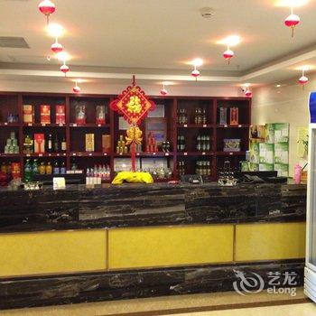 兰州红古金海湾大酒店酒店提供图片