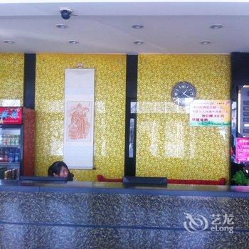 河间速8快捷宾馆酒店提供图片