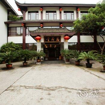 金鹰山庄旅游度假酒店酒店提供图片