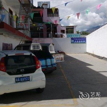 拉萨市城关区经济委宾馆酒店提供图片