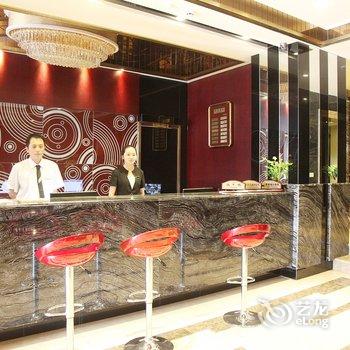 乐山鑫尊酒店酒店提供图片