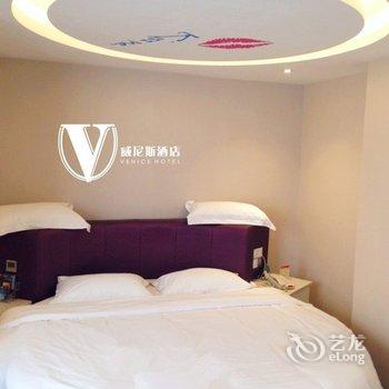 南宁威尼斯酒店酒店提供图片