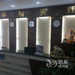 酒泉华裕宾馆酒店提供图片