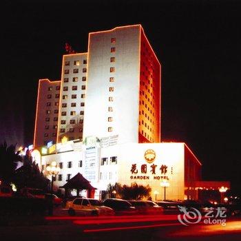 汕头花园宾馆酒店提供图片