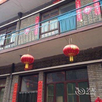 洪洞鸿运旅馆酒店提供图片